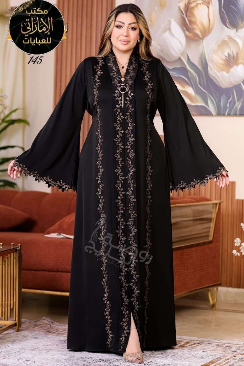 Abayas