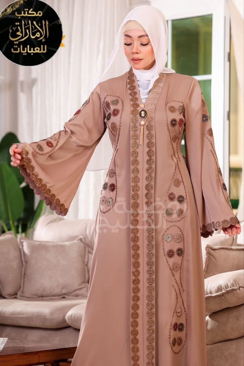 Abayas