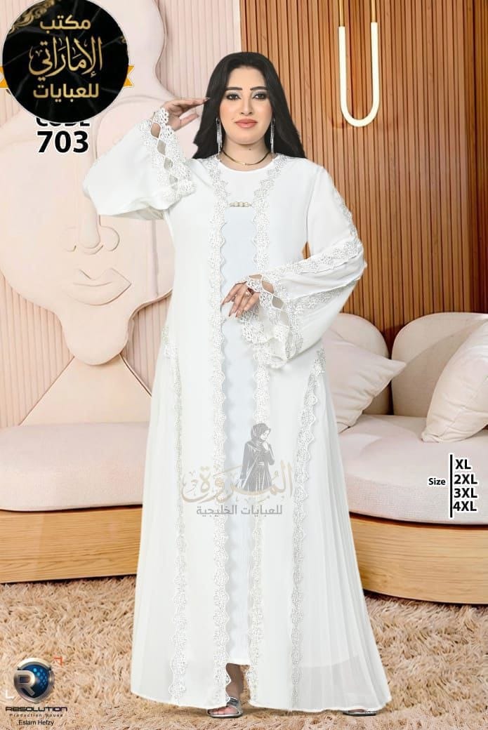 Abayas