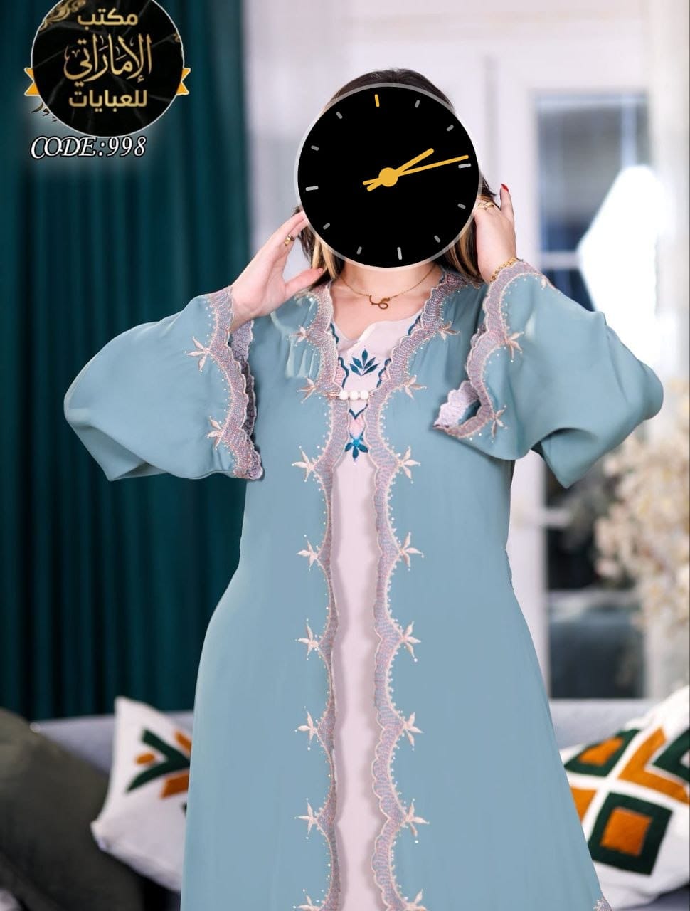 Abayas