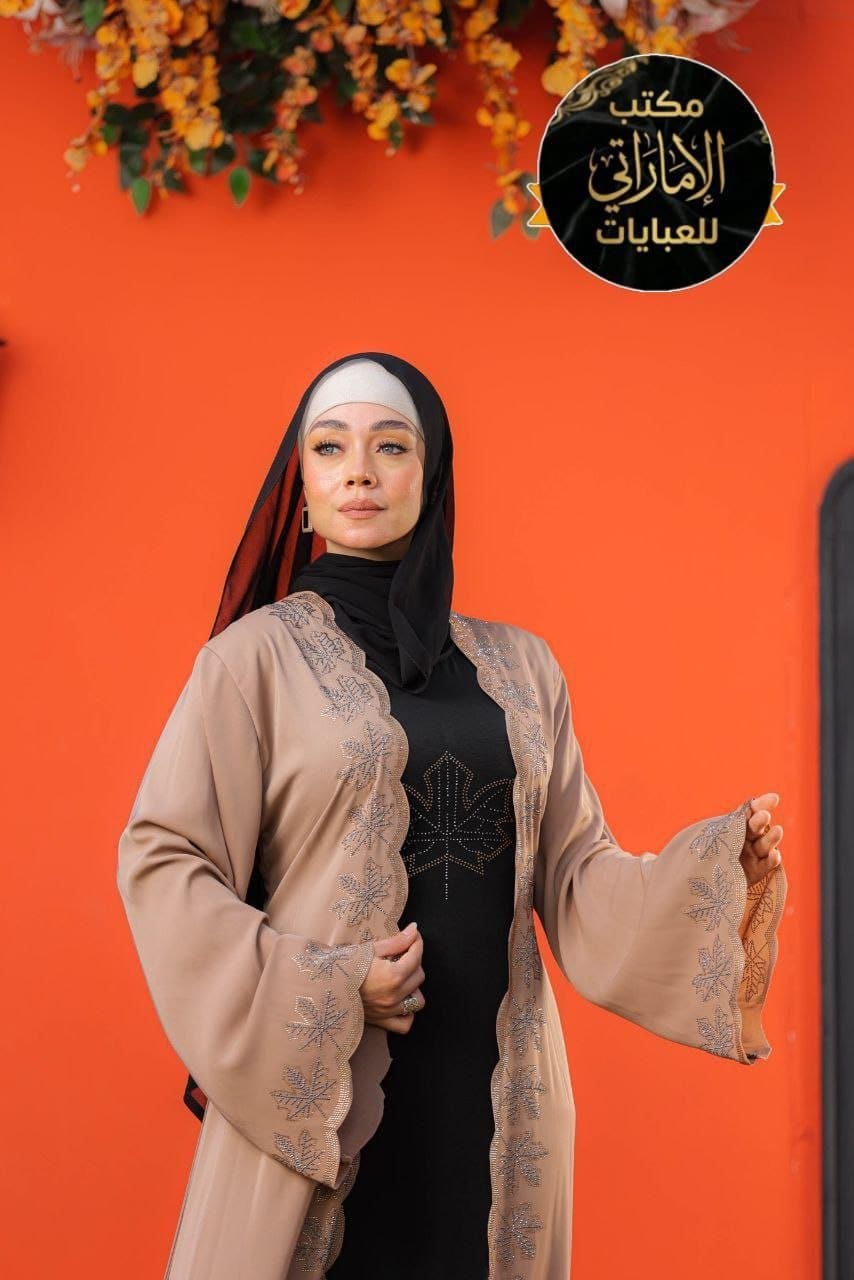 Abayas