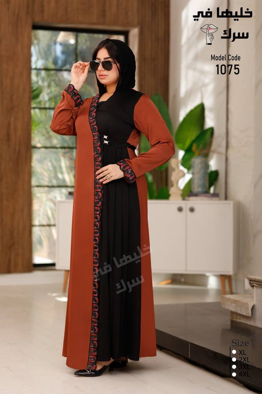 Abayas