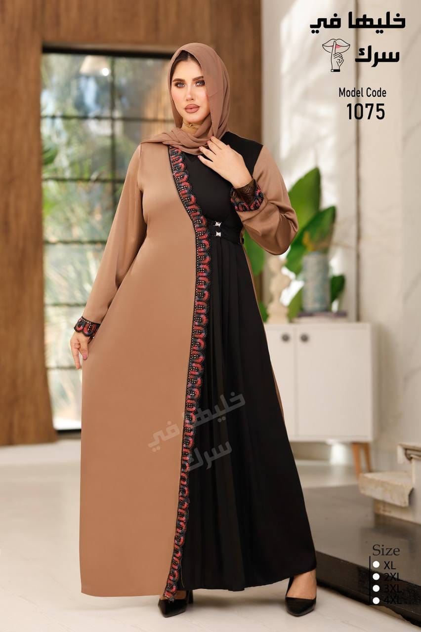Abayas