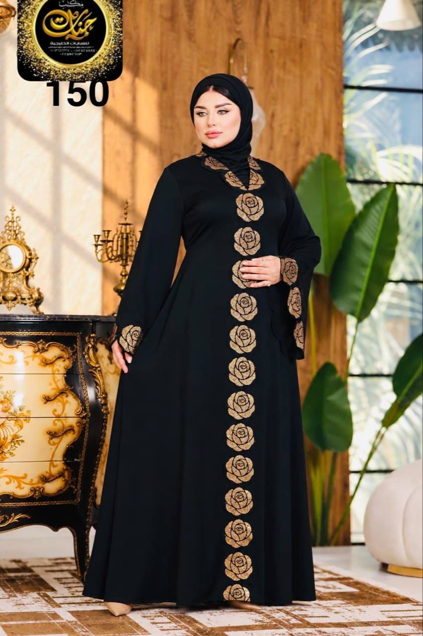 Abayas