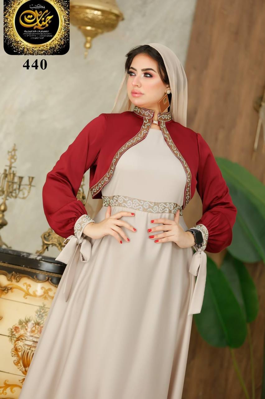 Abayas