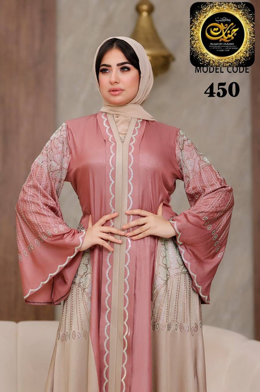 Abayas