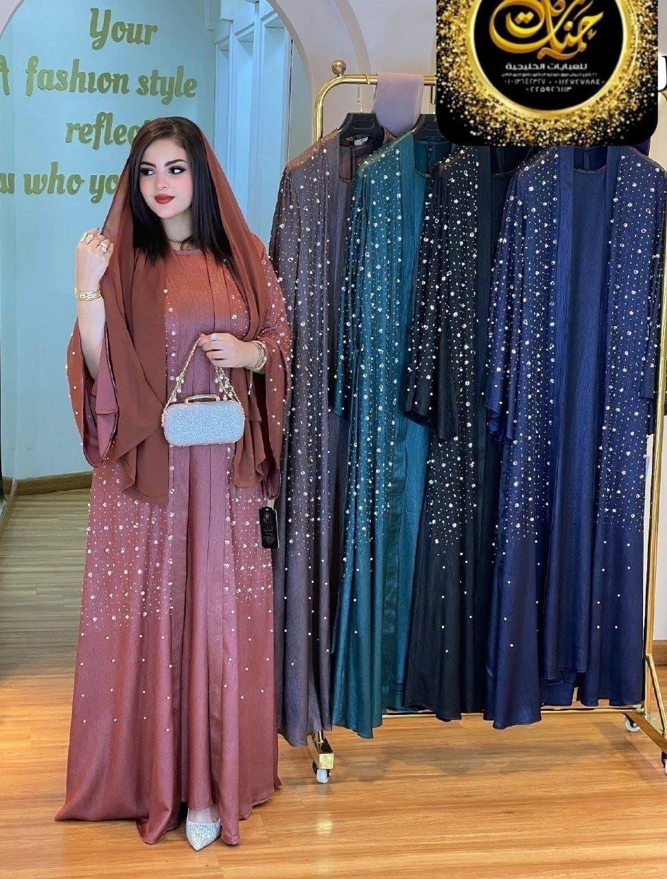 Abayas