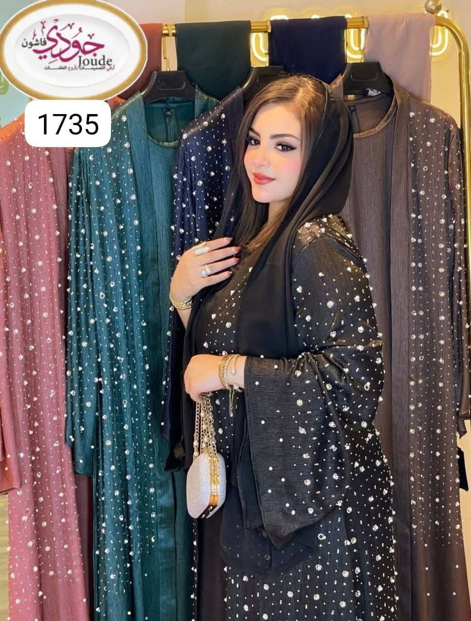 Abayas