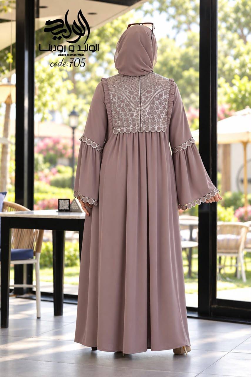 Abayas
