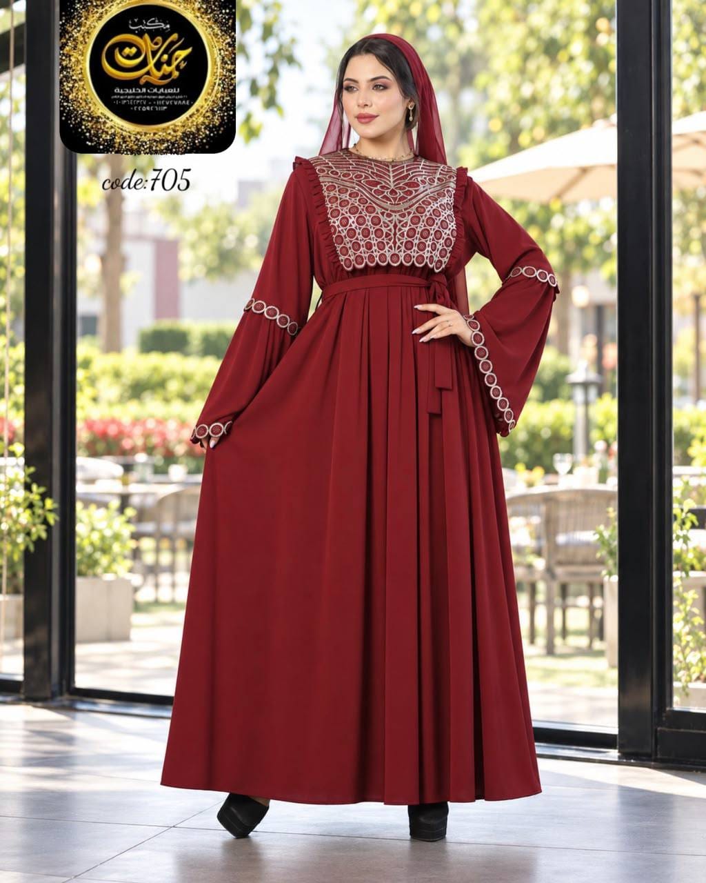 Abayas