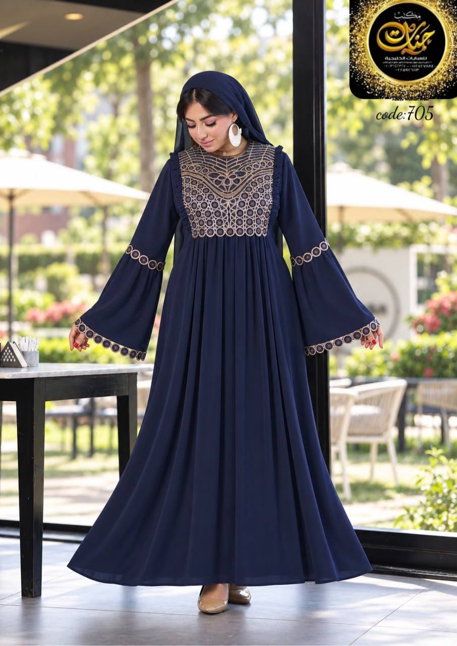 Abayas
