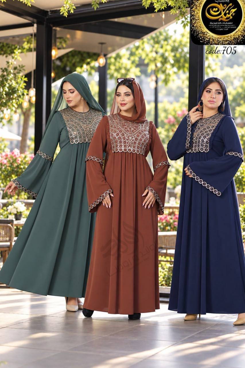 Abayas