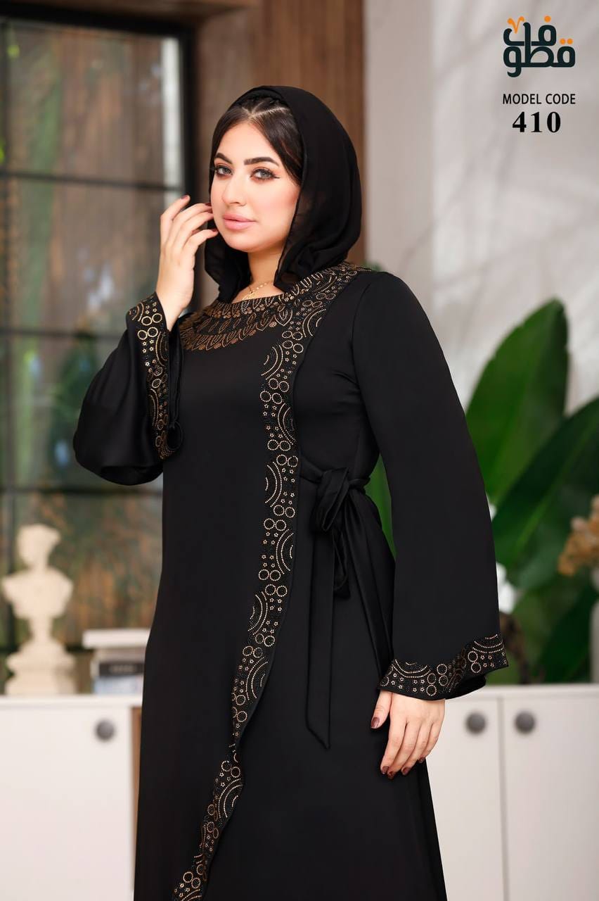 Abayas