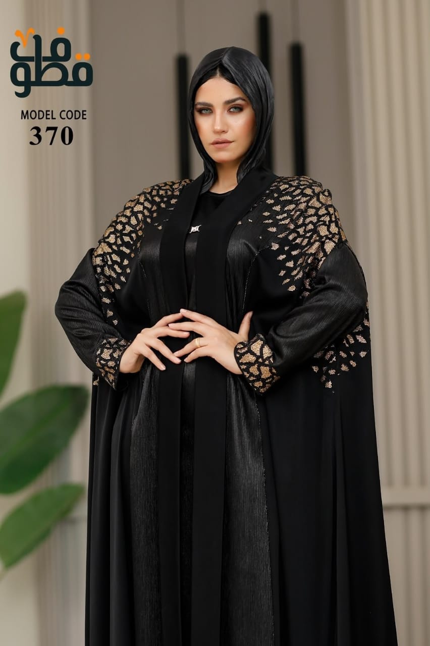 Abayas