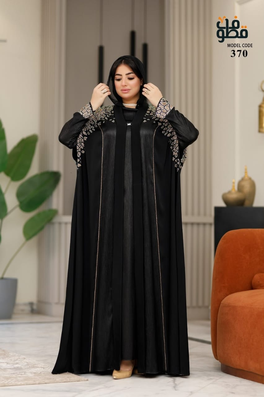 Abayas