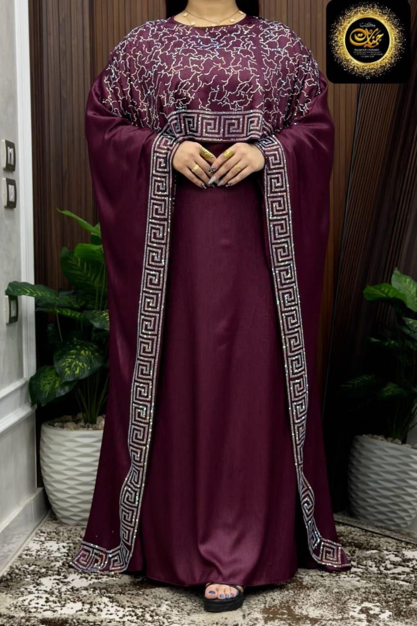 Abayas