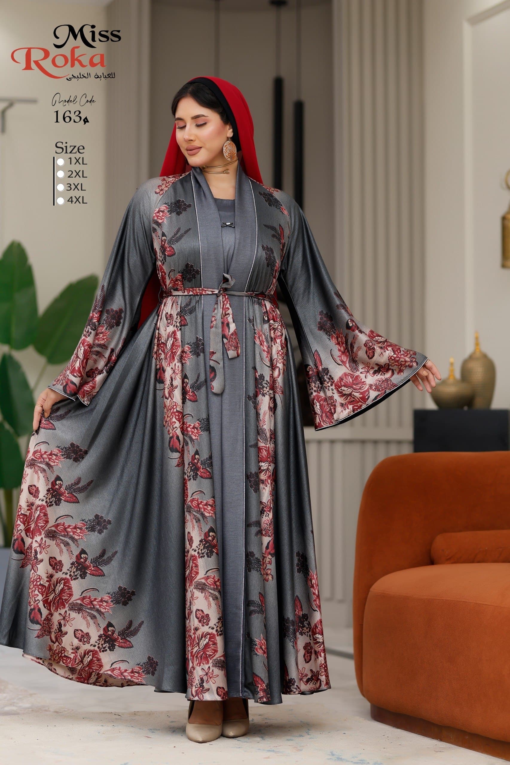 Abayas