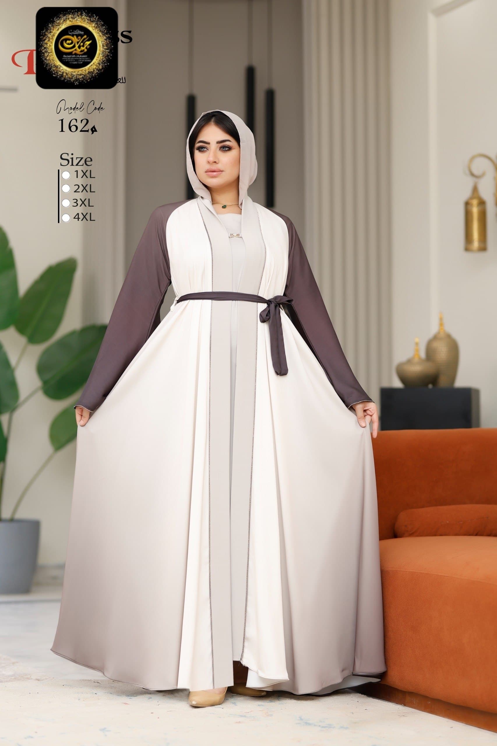 Abayas