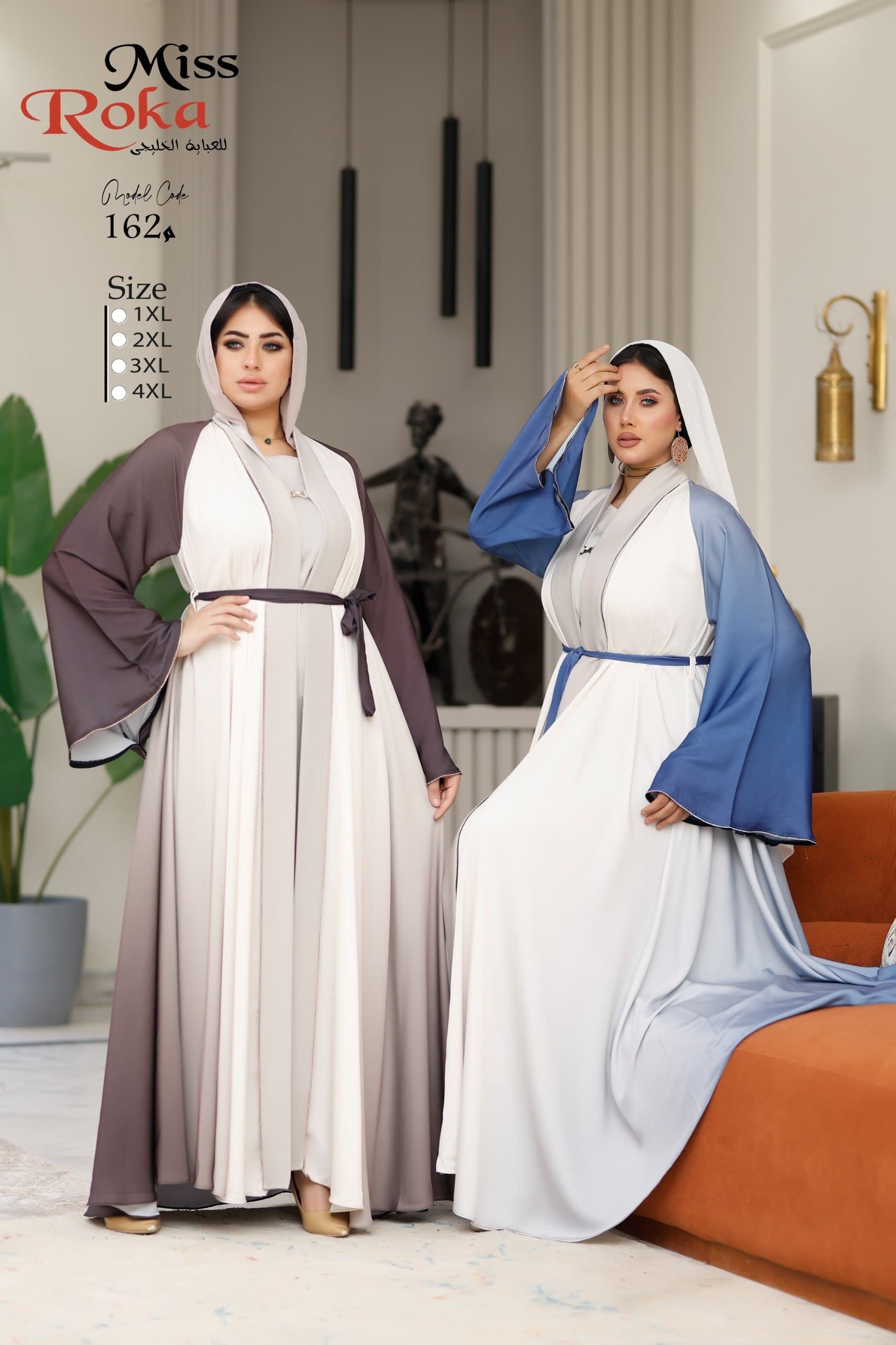 Abayas
