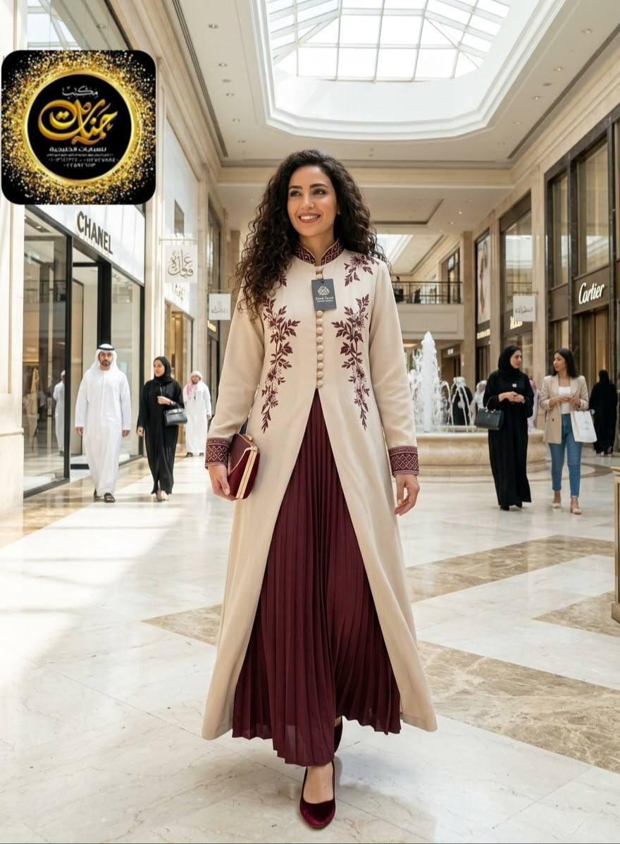 Abayas