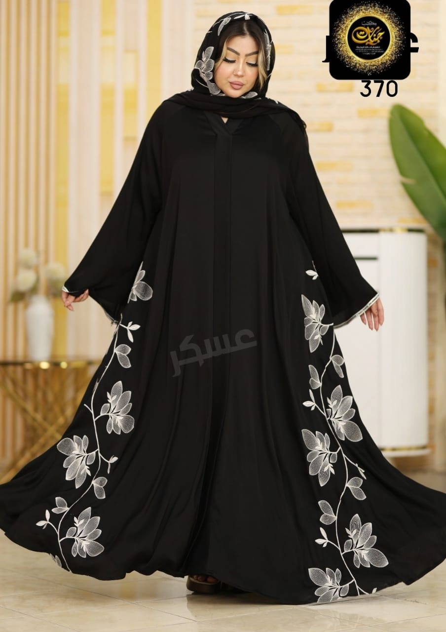 Abayas