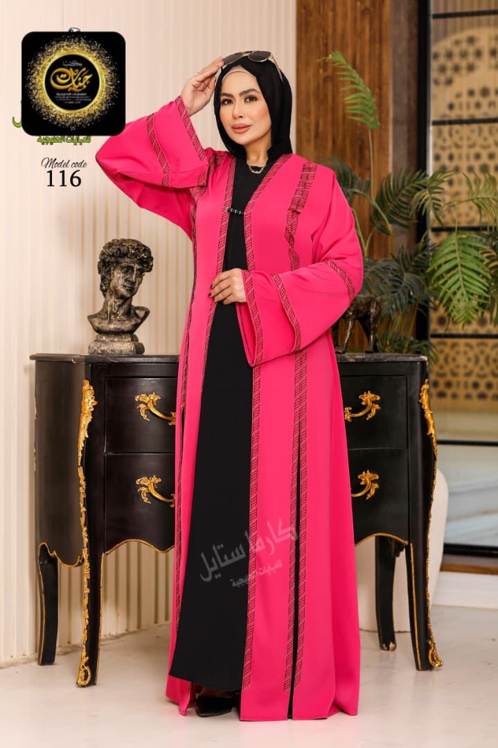 Abayas