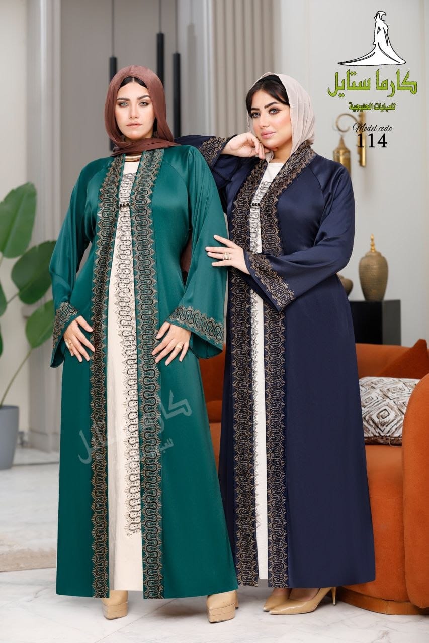 Abayas