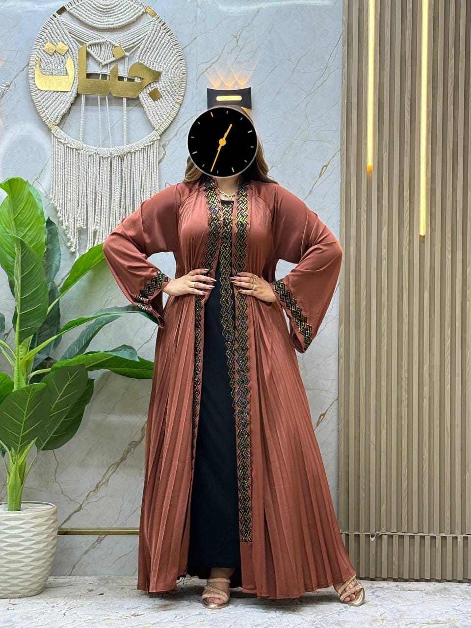 Abayas