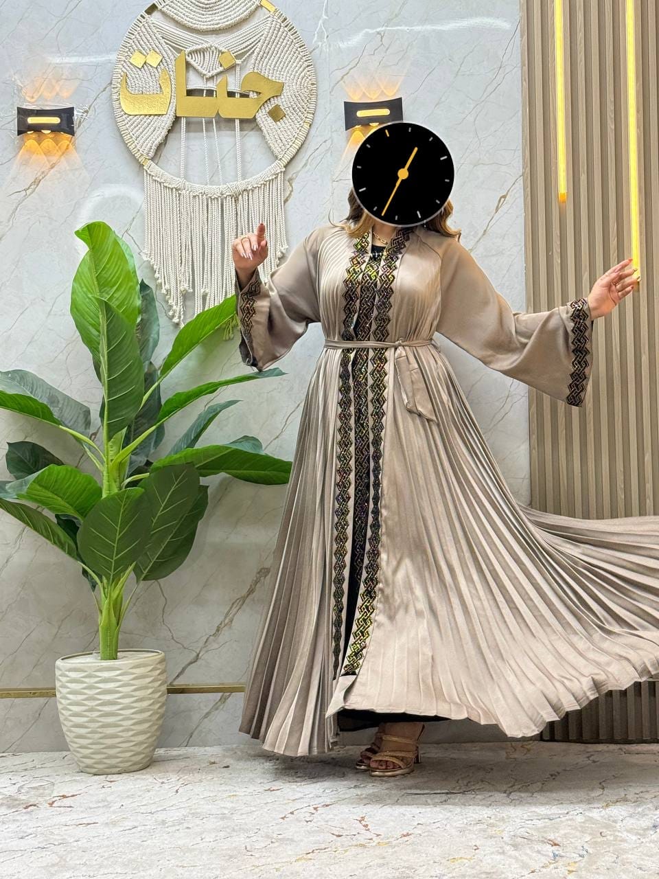 Abayas