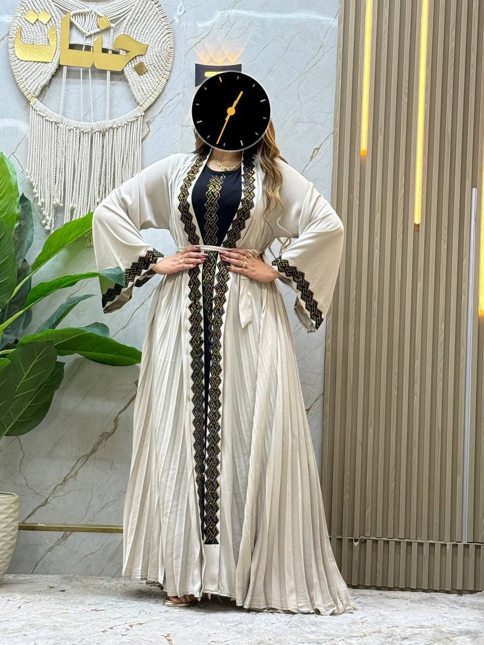 Abayas