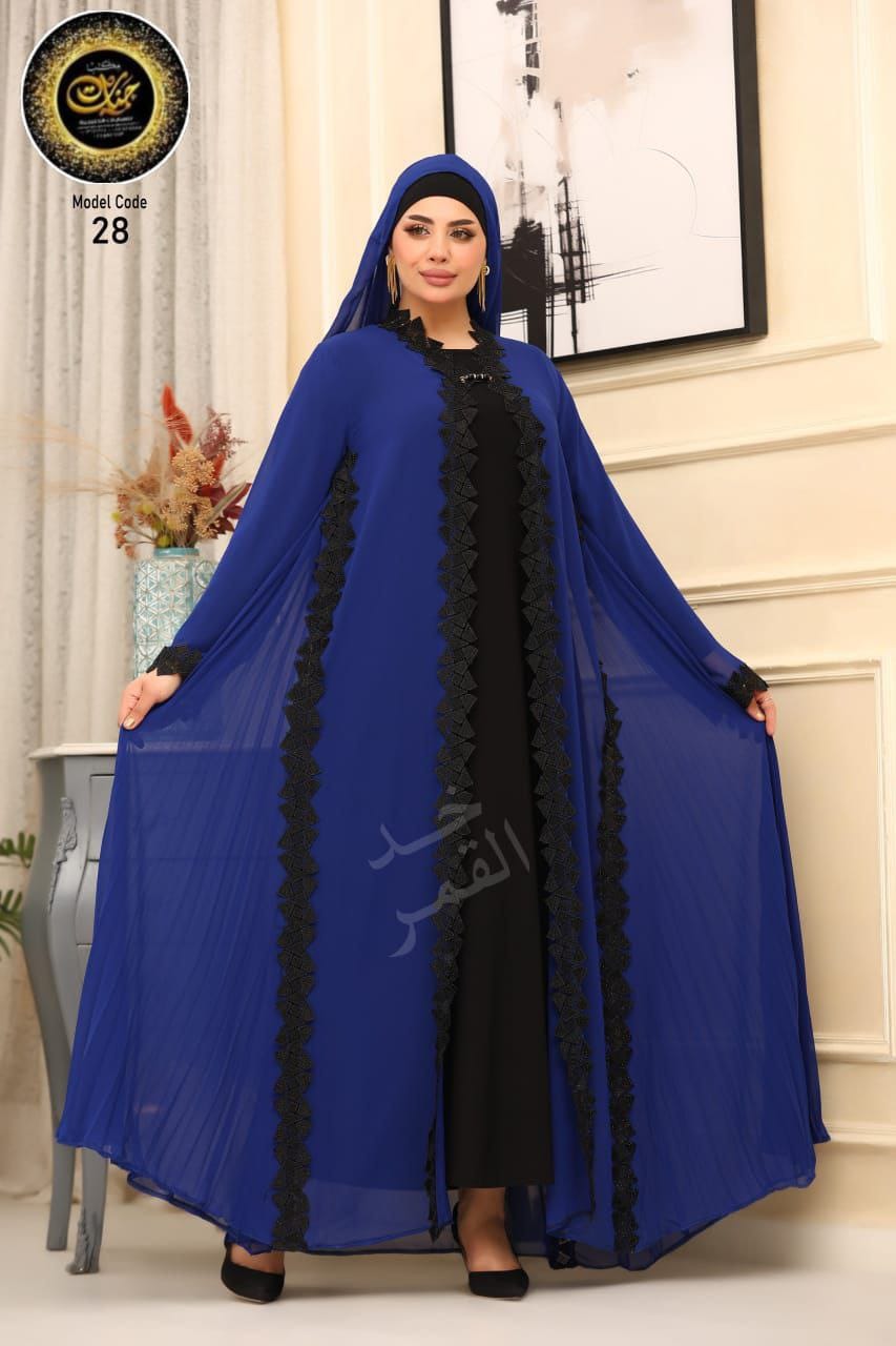 Abayas