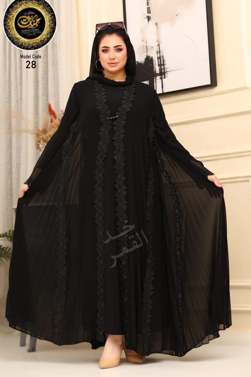 Abayas
