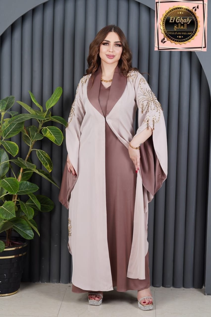 Abayas