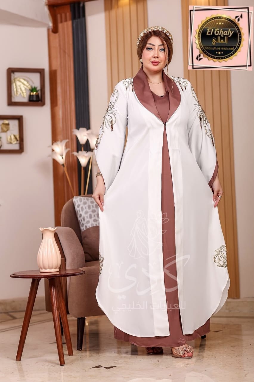 Abayas