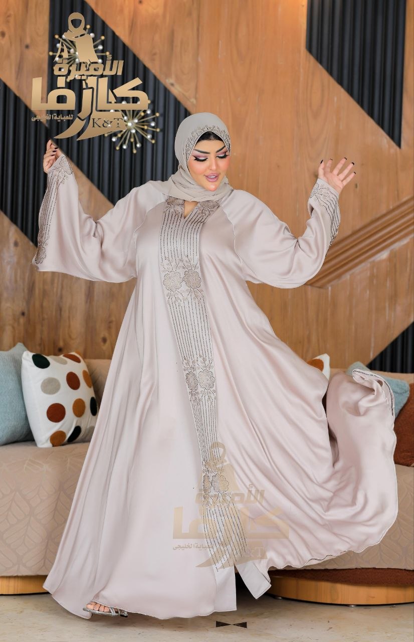 Abayas