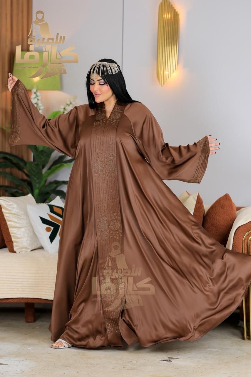 Abayas