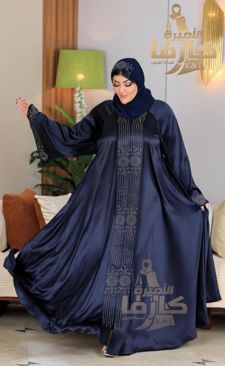 Abayas
