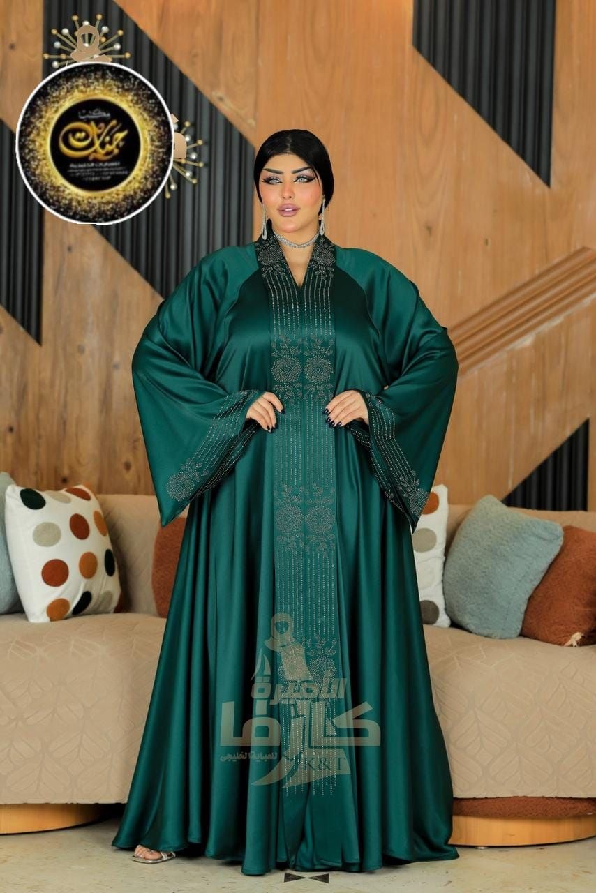 Abayas