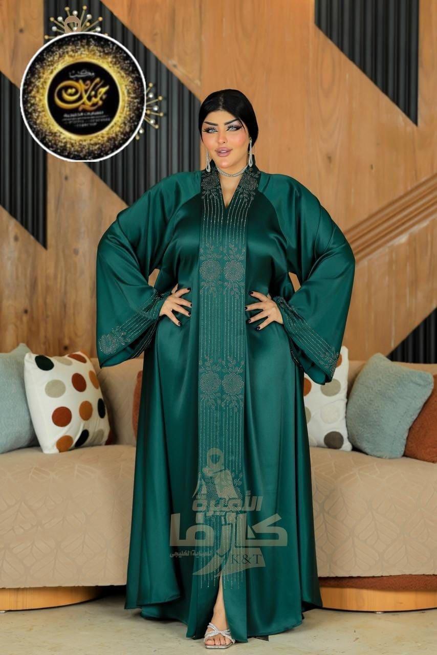 Abayas