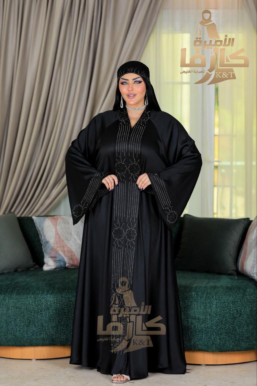 Abayas