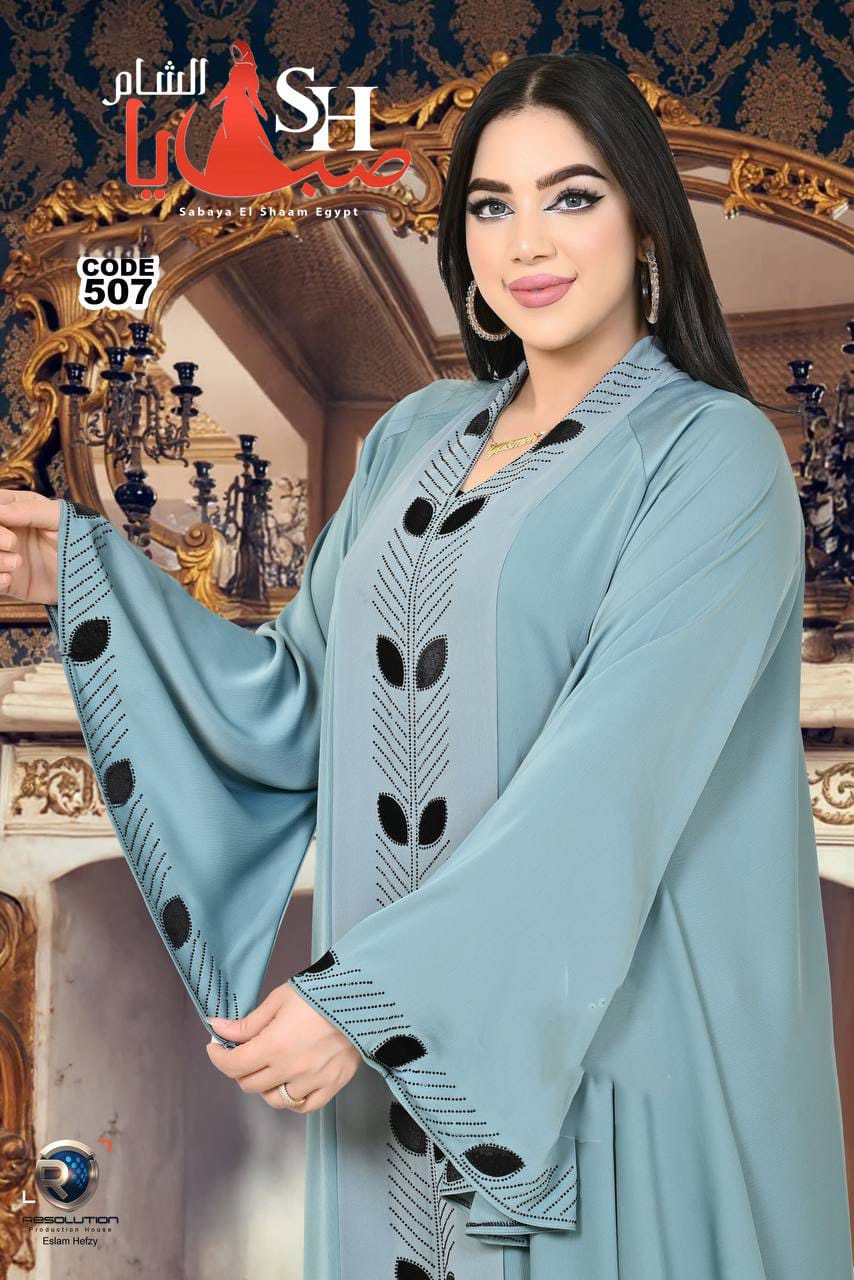 Abayas