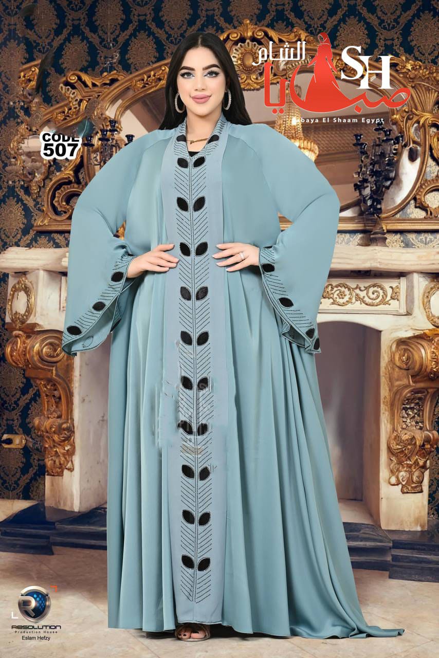 Abayas