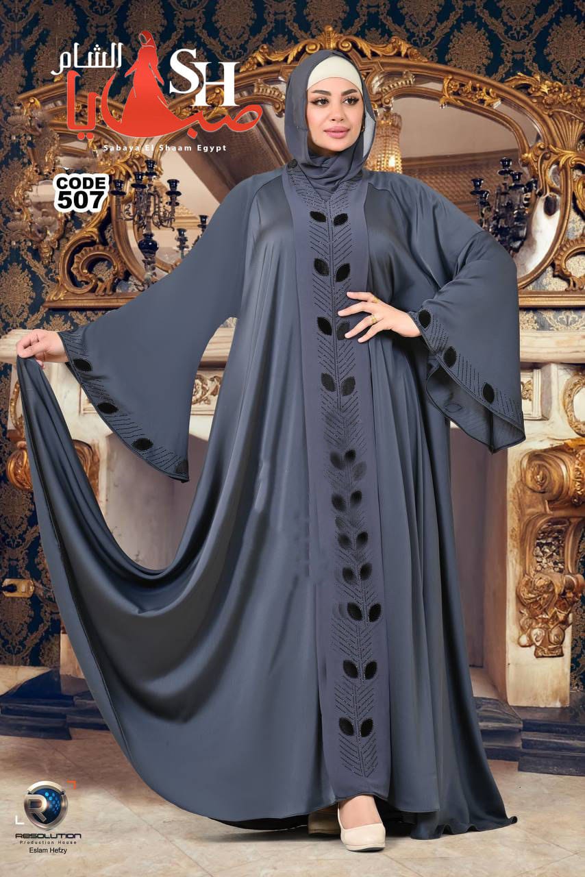 Abayas