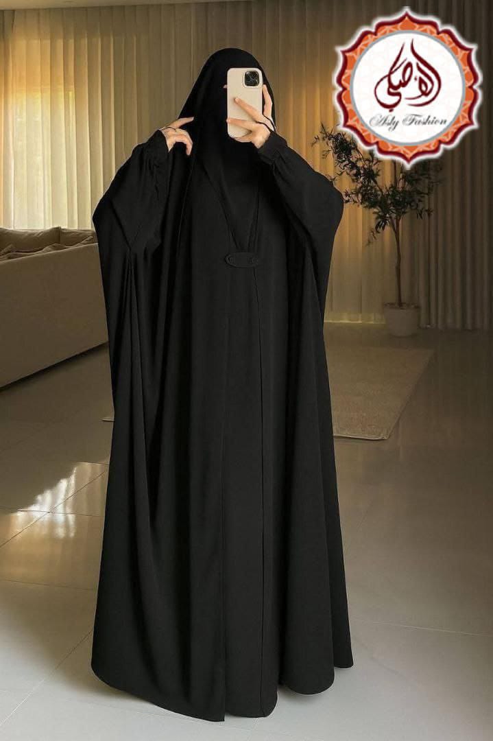 Abayas