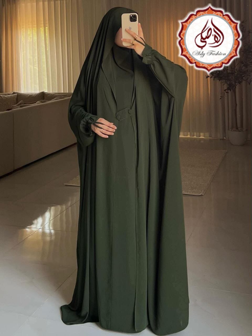Abayas