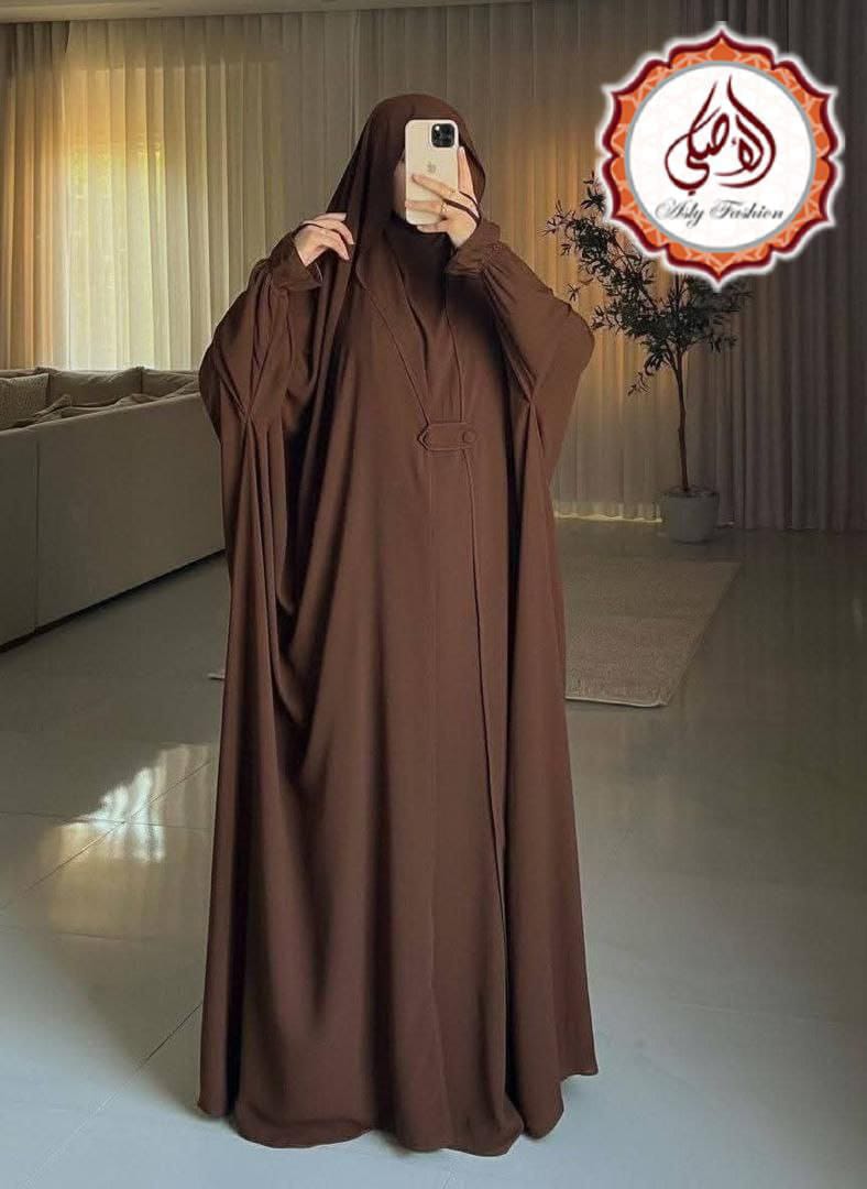 Abayas