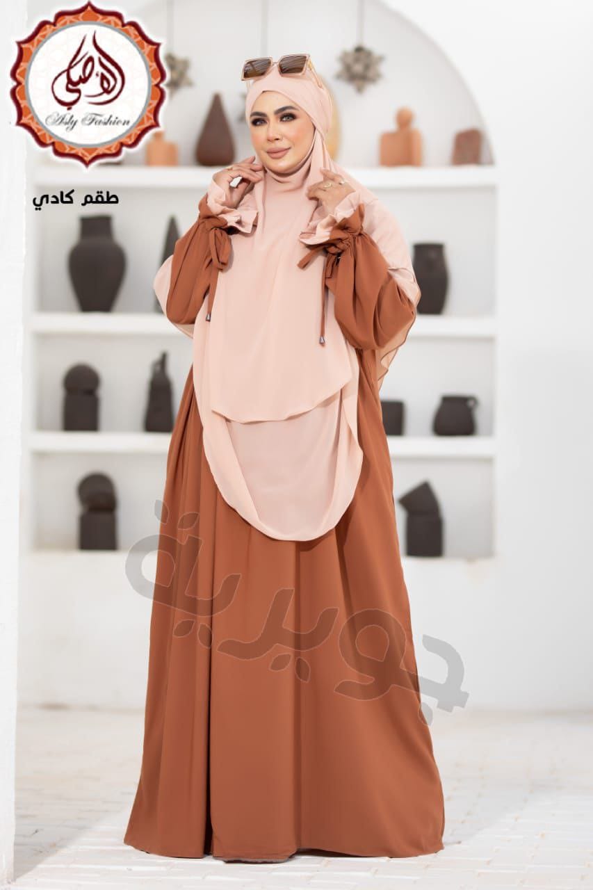 Abayas