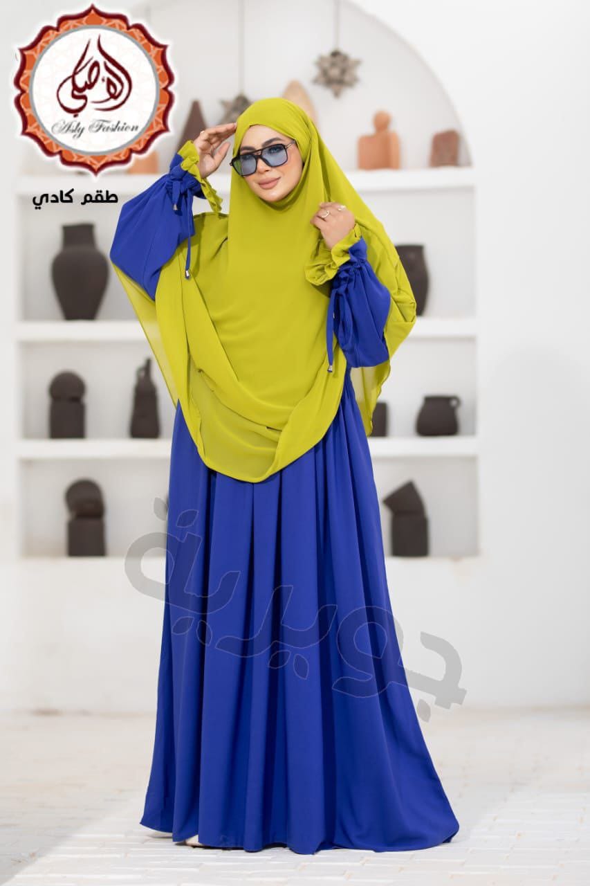 Abayas