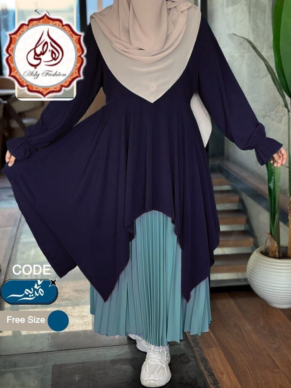 Abayas