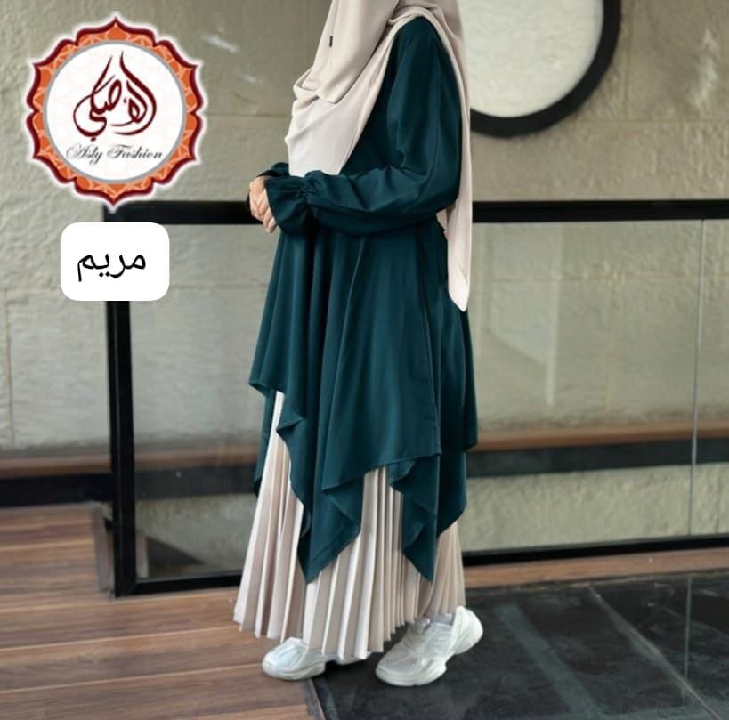 Abayas